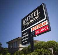 Cessnock Motel - Accommodation Adelaide