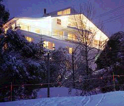 Attunga Alpine Lodge and Apartments - Accommodation Adelaide