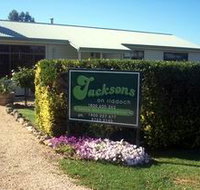 Jacksons On Riddoch - Accommodation Adelaide