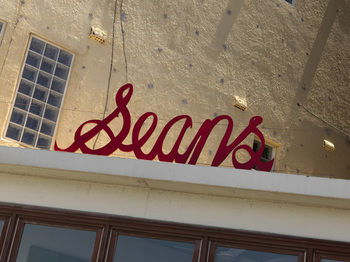 QT Bondi - Accommodation Adelaide 13