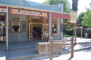 Emmylou Paddle Steamer - Accommodation Adelaide 2