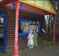 Fairyland Village - Accommodation Adelaide