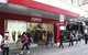 Rundle Mall - thumb 2