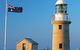 Lighthouse Scenic Drive - thumb 0