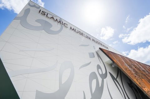 Islamic Museum Of Australia - Accommodation Adelaide 1