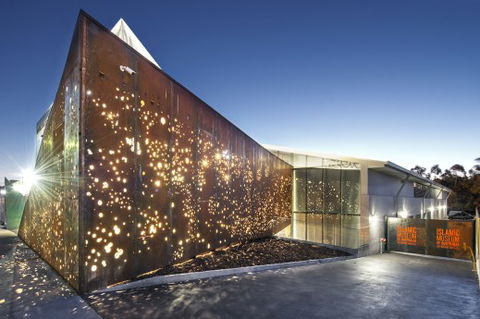 Islamic Museum Of Australia - Accommodation Adelaide 2