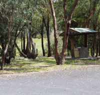 Goonoowigall State Conservation Area - Accommodation Adelaide