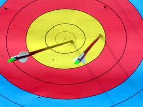 Archery Park - Accommodation Adelaide 0