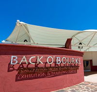 Back O Bourke Exhibition Centre - Accommodation Adelaide