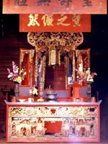Hou Wang Chinese Temple And Museum - Accommodation Adelaide 0