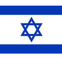 Israel Embassy of - Accommodation Adelaide