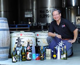 Sun Masamune Sake Brewery - Accommodation Adelaide 1