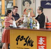 Sun Masamune Sake Brewery - Accommodation Adelaide