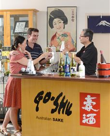 Sun Masamune Sake Brewery - Accommodation Adelaide 0