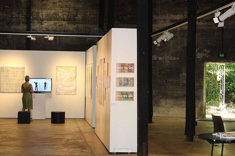 Tanks Arts Centre - Accommodation Adelaide 2
