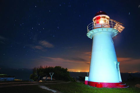 45-Minute Cape Cleveland Scenic Helicopter Flight From Townsville - Accommodation Adelaide 2