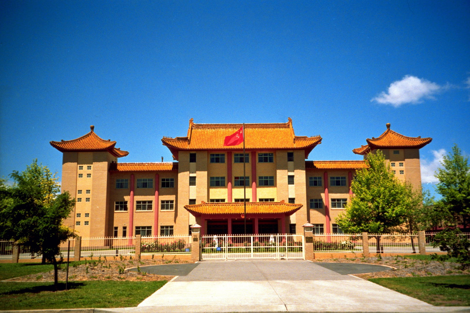 Yarralumla ACT Accommodation Adelaide