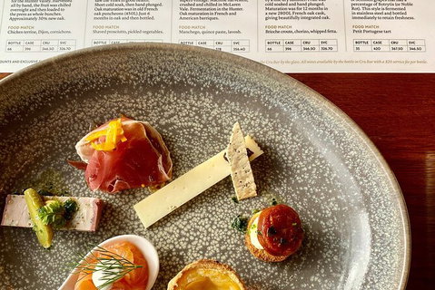 The Brokenwood Match - Accommodation Adelaide 1