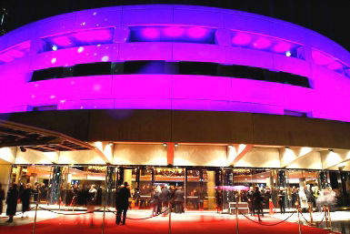 Hamer Hall - Accommodation Adelaide 0