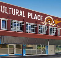 Cairns Cultural Place - Accommodation Adelaide