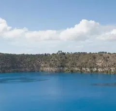Mount Gambier