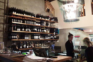 Denn Restaurant - Accommodation Adelaide 0