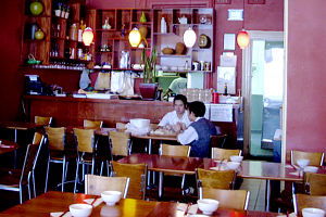 Quan 88 - Accommodation Adelaide 0