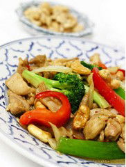 Ban-Na Thai Restaurant - Accommodation Adelaide 1