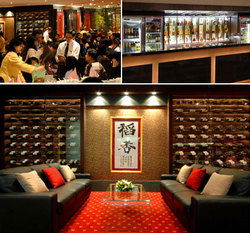 Cabramatta NSW Accommodation Adelaide