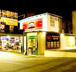 Doonside Hotel - Accommodation Adelaide