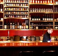 Izakaya Fujiyama - Accommodation Adelaide