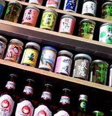 Izakaya Fujiyama - Accommodation Adelaide 3