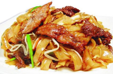Taste Of China Restaurant - Accommodation Adelaide 0