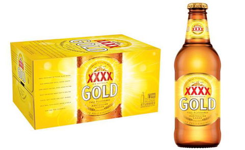 Buxton General Store - Accommodation Adelaide 1