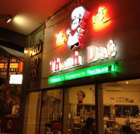 Thanh Dat Restaurant - Accommodation Adelaide