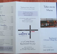 Chinese Village Restaurant - Accommodation Adelaide