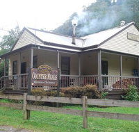 Wally Pub - Accommodation Adelaide