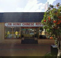Jin Hong Restaurant - Accommodation Adelaide