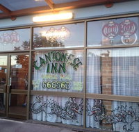 Cantonese Inn Chinese Restaurant  Takeaway - Accommodation Adelaide