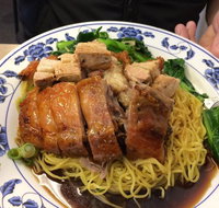 Tak Kee Roast Inn - Accommodation Adelaide