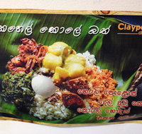 Claypot - Accommodation Adelaide