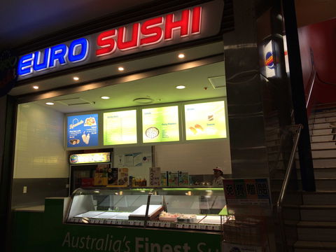 Euro Sushi - Surfers Paradise - Accommodation Adelaide 0