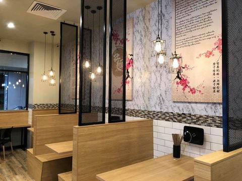 Akai Ushi - Accommodation Adelaide 0