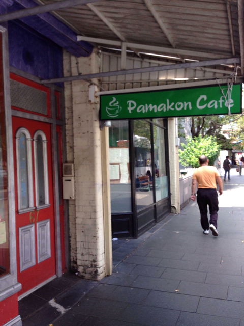 Pamakon Cafe - Accommodation Adelaide 0