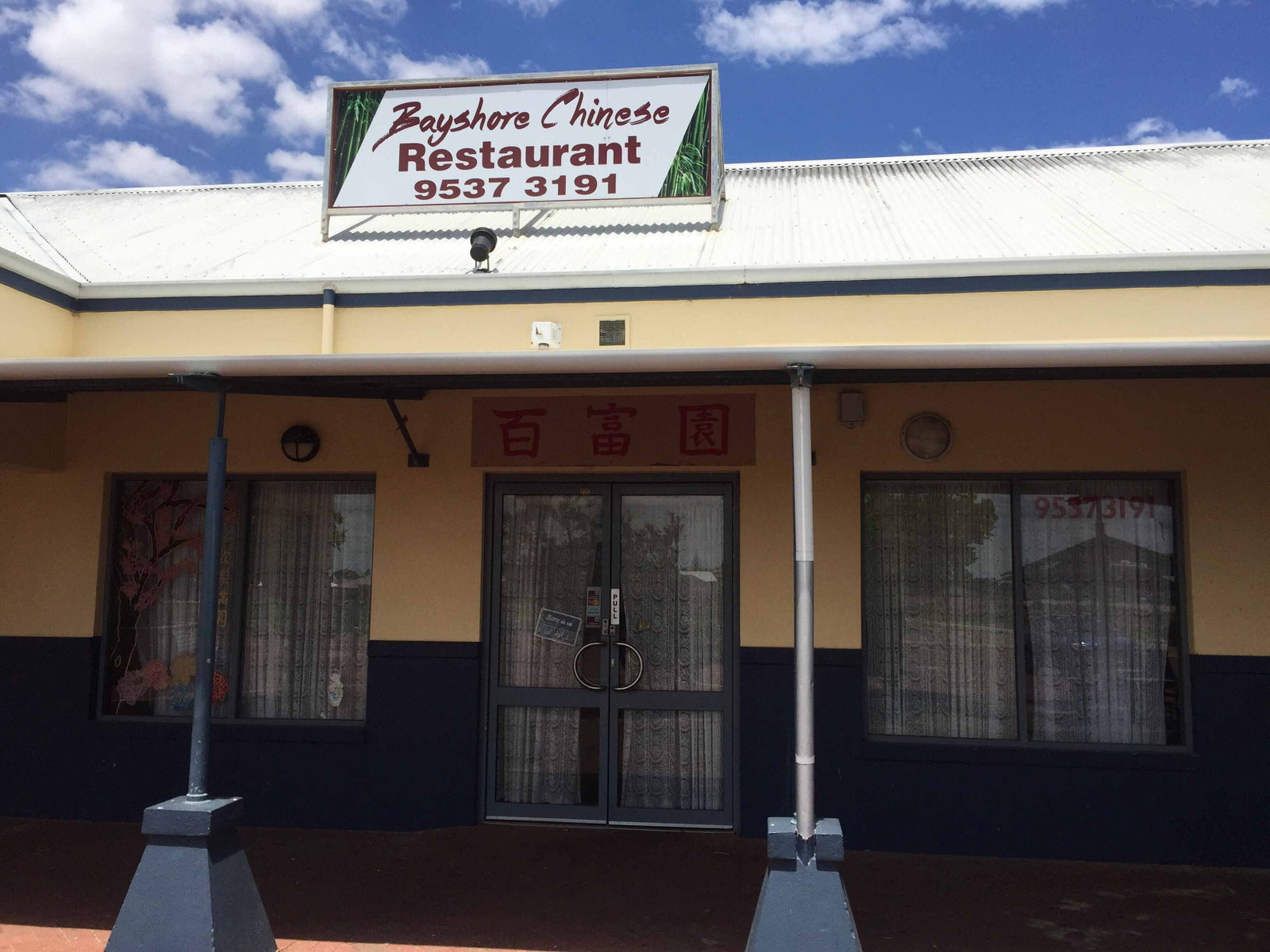 Singleton WA Accommodation Adelaide