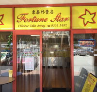 Fortune Star - Accommodation Adelaide