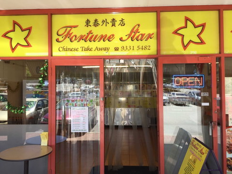 Fortune Star - Accommodation Adelaide 0