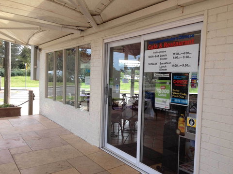 Narrabeen Modern Chinese - Accommodation Adelaide 0