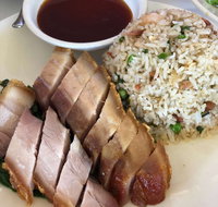 Wing Bo Chinese Restaurant - Rockingham - Accommodation Adelaide