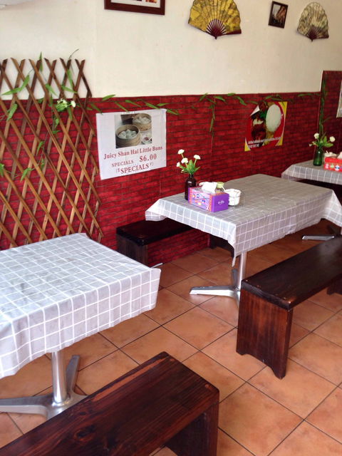 Allfine Chinese Cuisine House - Forest Lodge - Accommodation Adelaide 0
